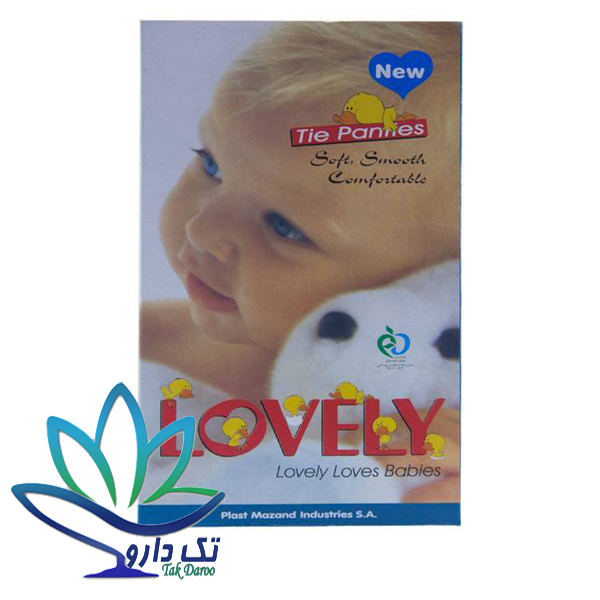 شورت دو گره سایز متوسط لاولی